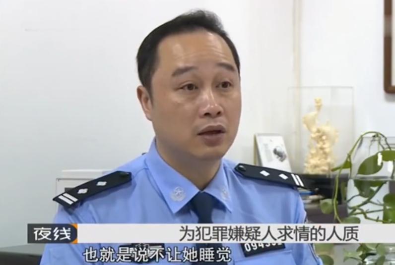 2015年,广东美女被男子残虐16小时,竟为凶手求情:他都是为我好