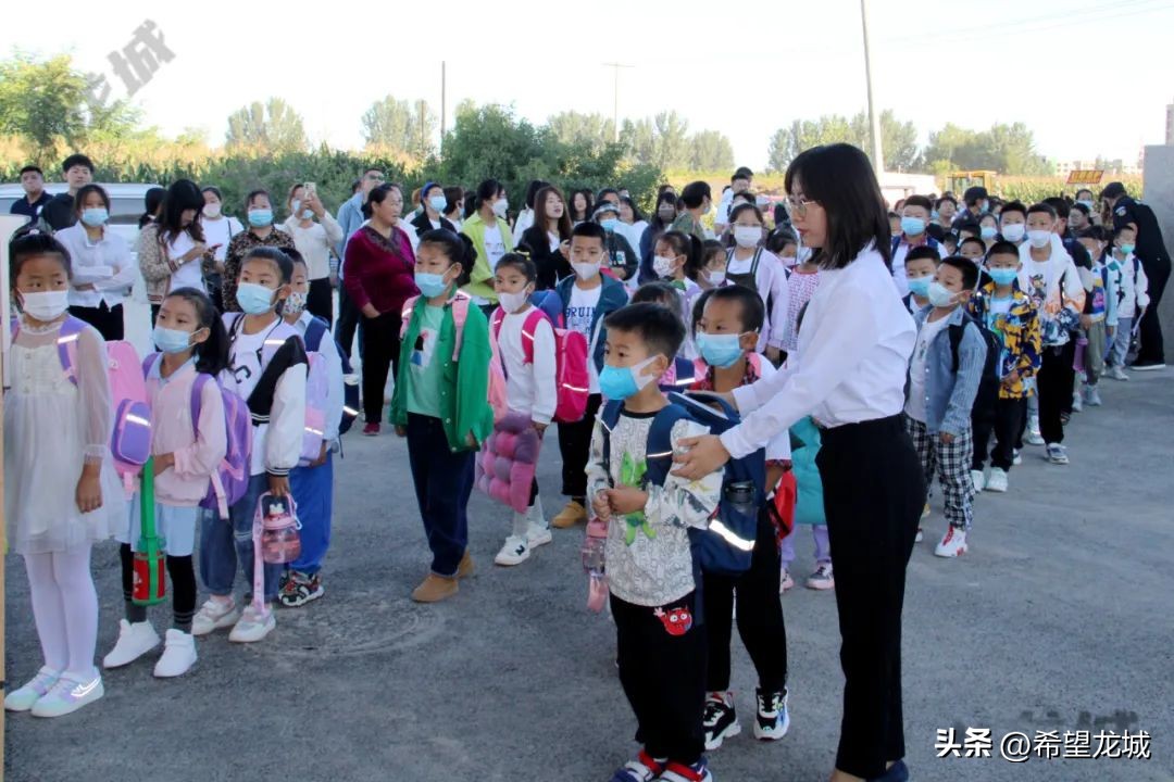 2024龙城街道哪有新开学校,朝阳龙城区新建学校