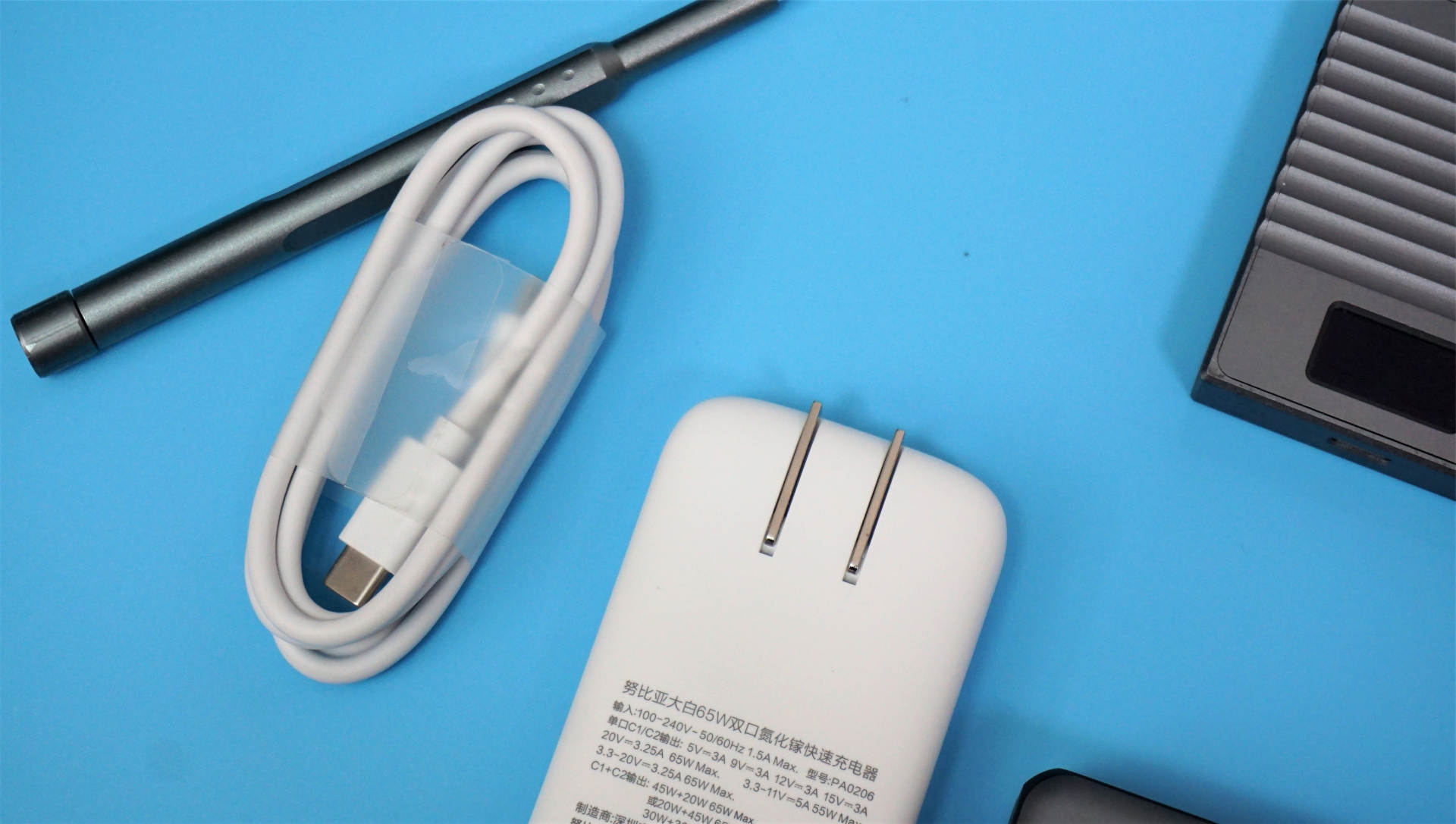 努比亚65W氮化镓充电器测评,努比亚65W快充头测评