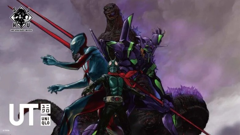 优衣库进击的巨人发售,优衣库限量newyork