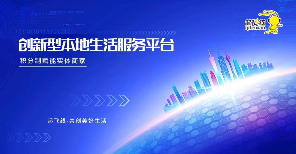 新消费时代商业模式,打破传统消费模式的创新商业模式