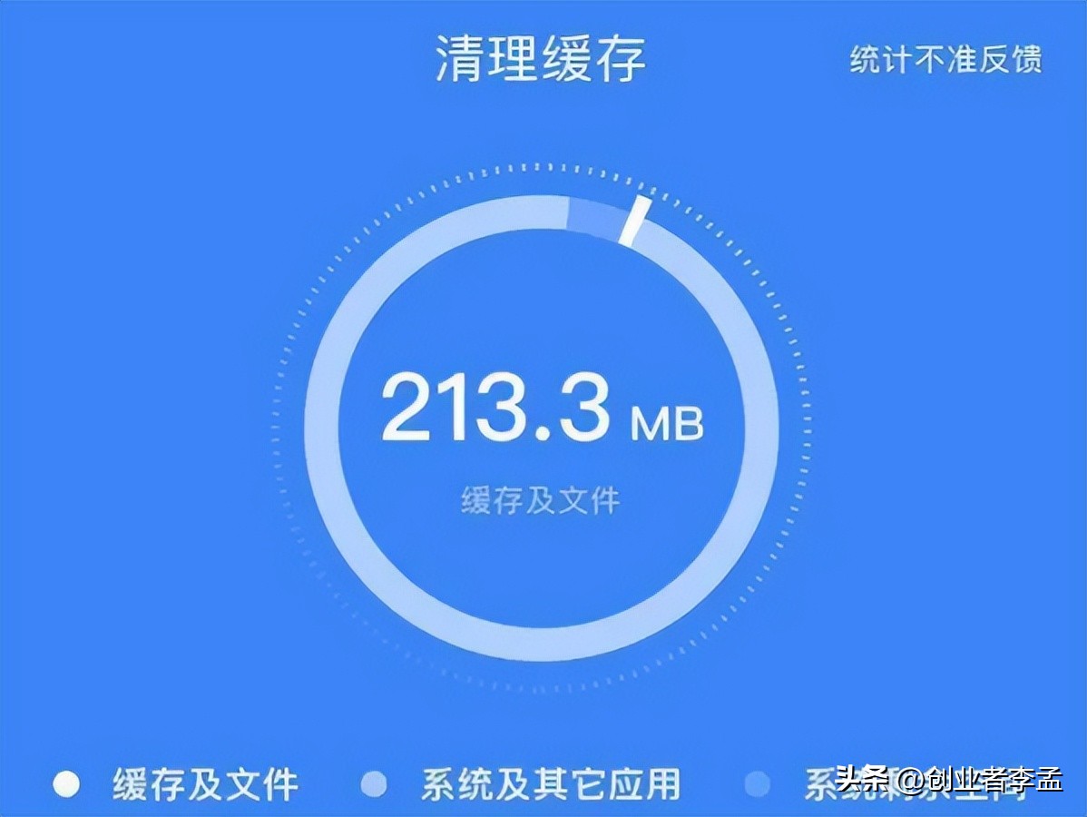 为什么电脑开机速度变慢了,老电脑提升电脑运行速度