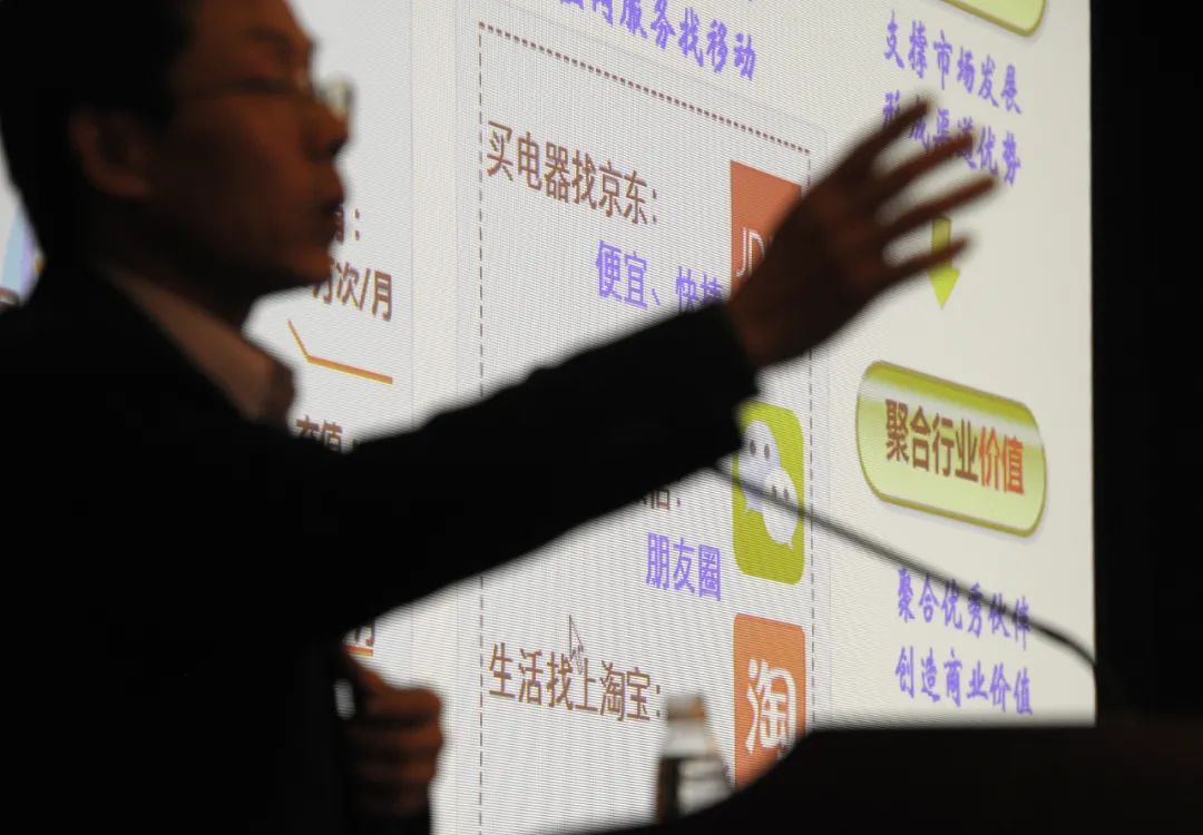 京东阿里，“难兄难弟”