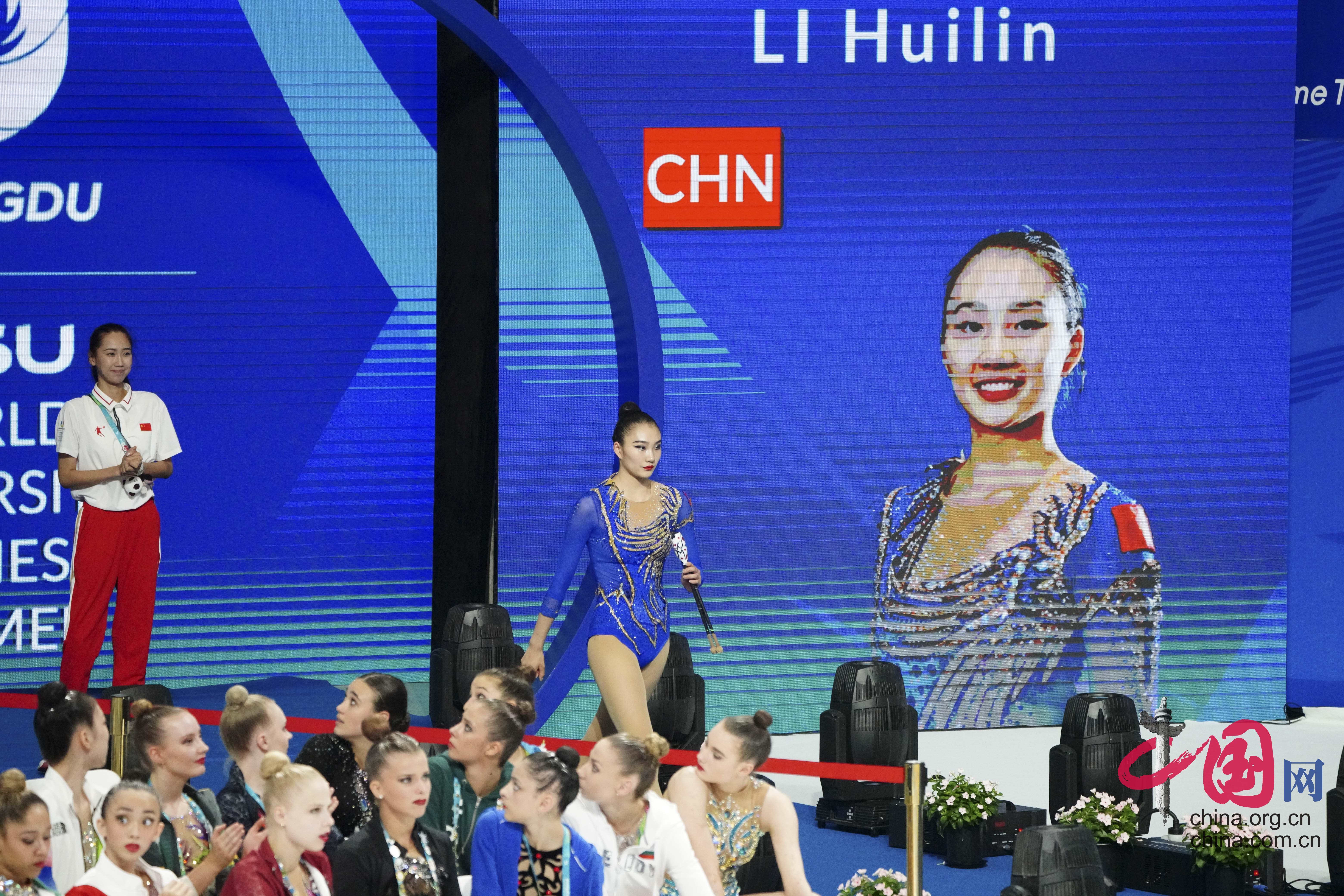 【青春主场】艺术体操集体全能项目中国队夺金：感谢成都人民”