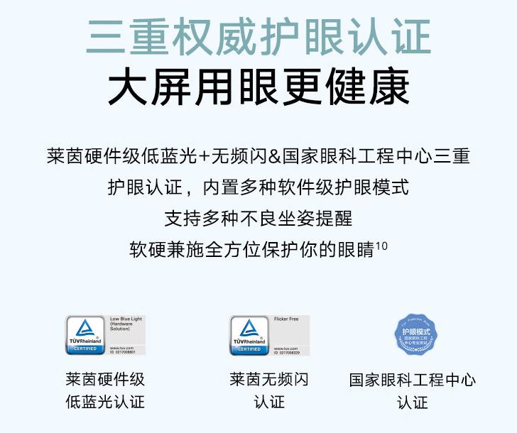 荣耀平板8+256值得入手吗,荣耀平板8目前价格