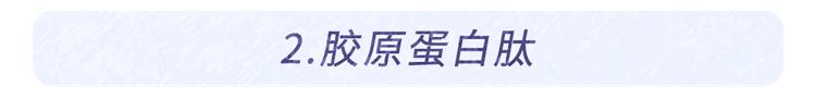 被捧上天的2种保健品其实不抗癌,被捧上天的保健品