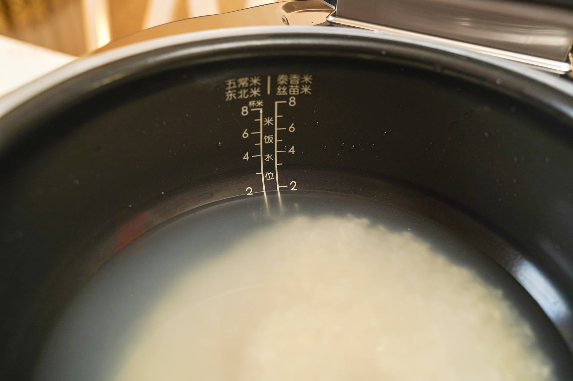 苏泊尔电饭煲太空科技,真正的苏泊尔电饭煲