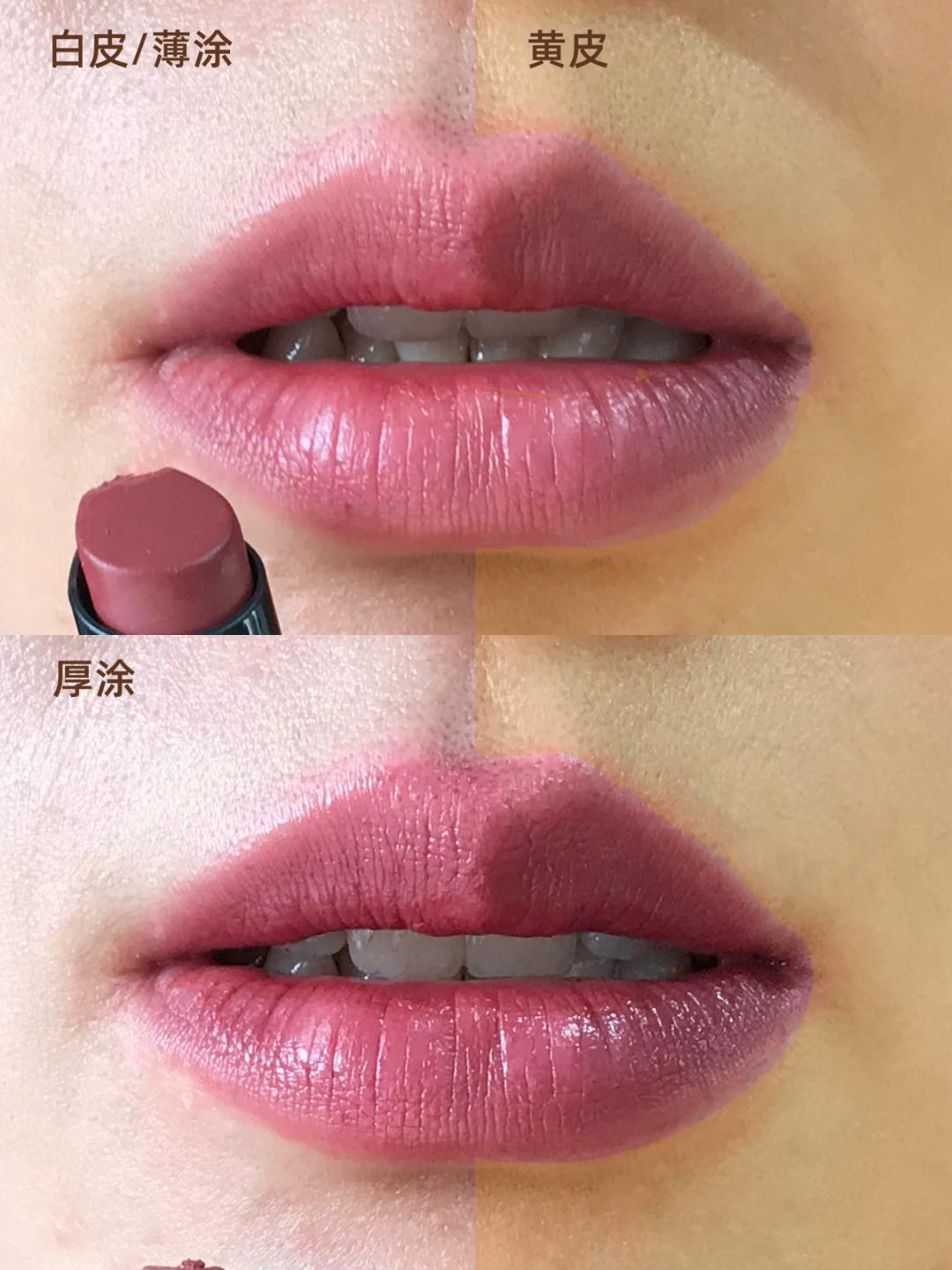 美到骨子里的口红阿玛尼 (高颜值阿玛尼口红)