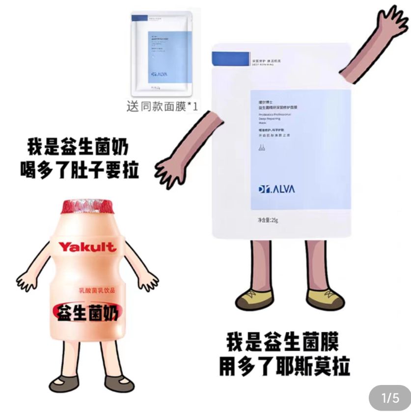 运营文案幽默,运营文案搞笑句子