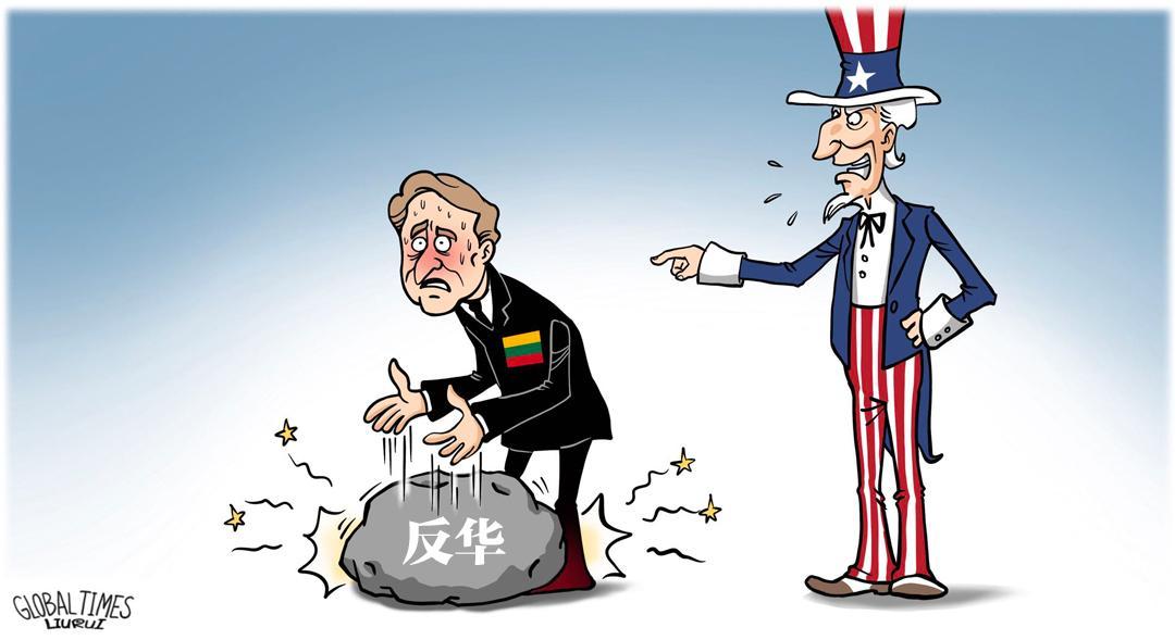 欧盟对美“未战先怯”，捷克要步立陶宛后尘，北约打*反造**华核基地