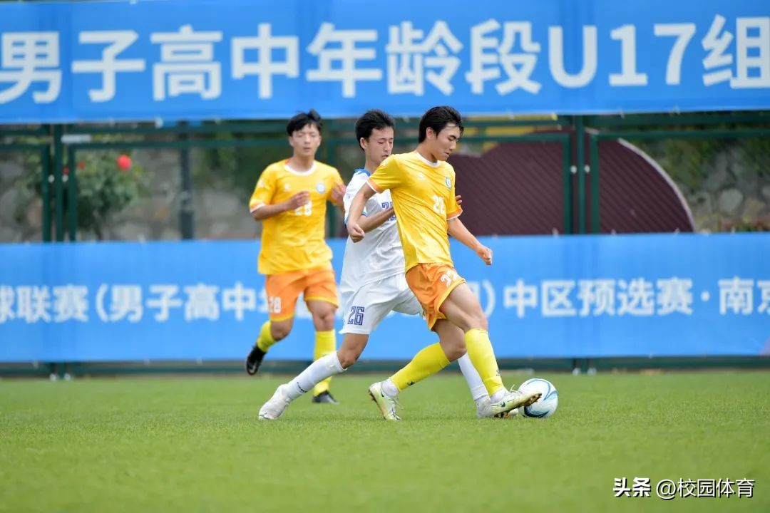 2024中青赛u17组全国总决赛名单,2024第三届中青赛u17总决赛