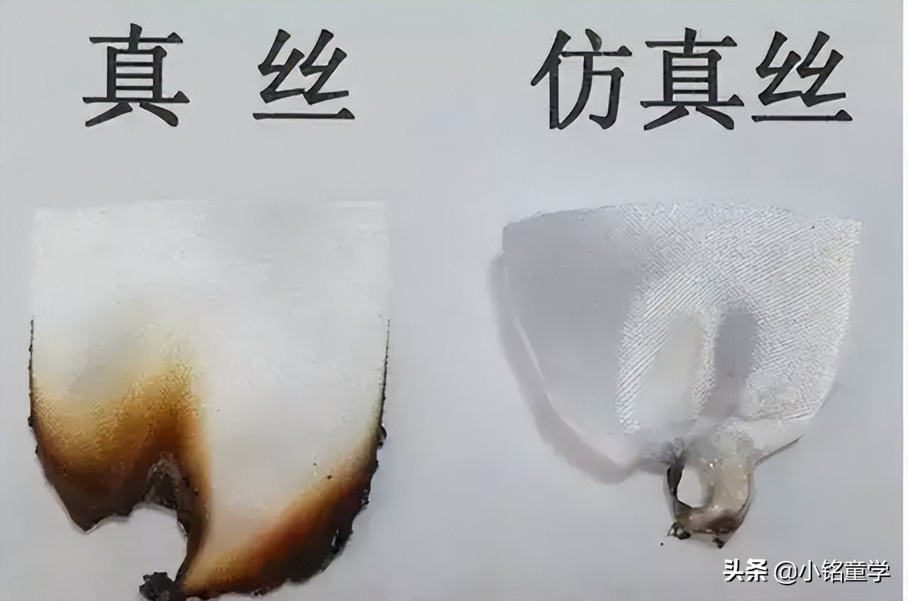 买桑蚕丝遇到假货怎么退货,市面上100%桑蚕丝是否是假货