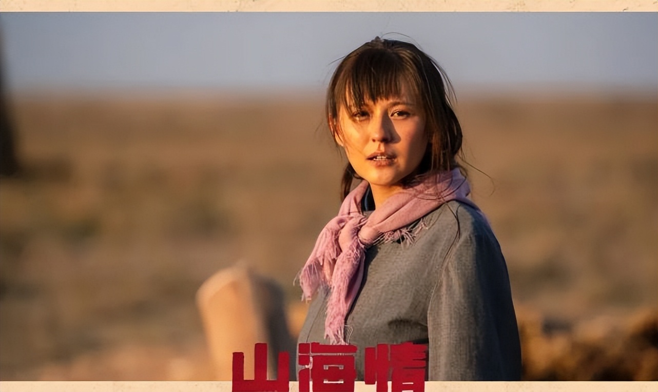 热依扎的心酸史,热依扎被追回的哭戏