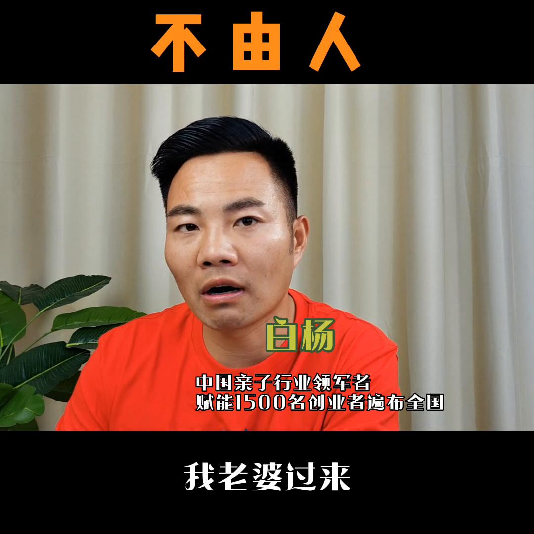 2023创业分析,2023创业项目加盟