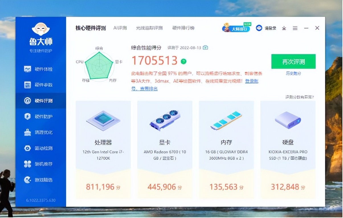 性价比最高的水冷显卡,水冷显卡和分体水冷显卡