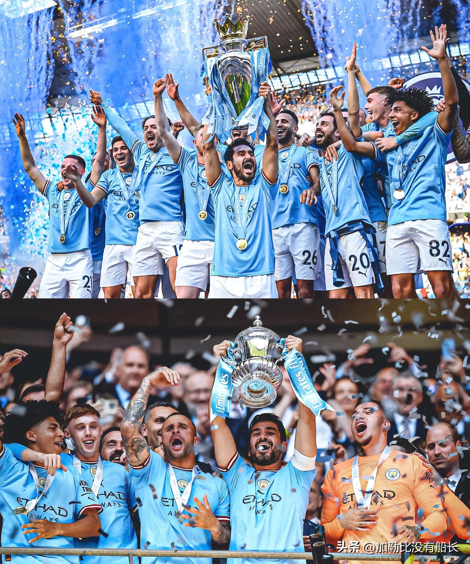 曼城足总杯夺冠瓜迪奥拉落泪,瓜迪奥拉赛后采访曼联足总杯