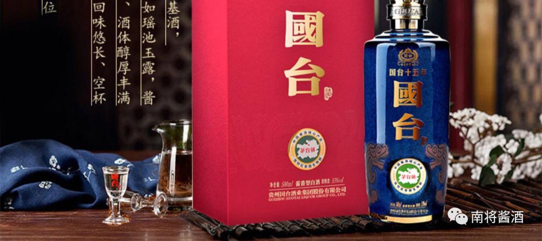 茅台国台,国台国标对标茅台哪款
