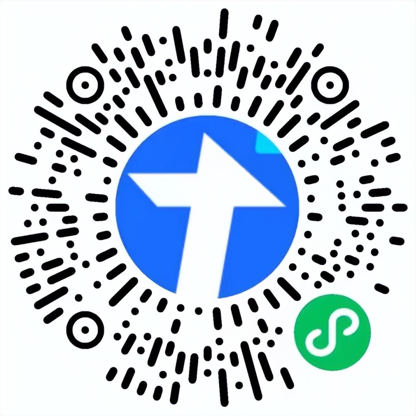 有编！上犹招40人