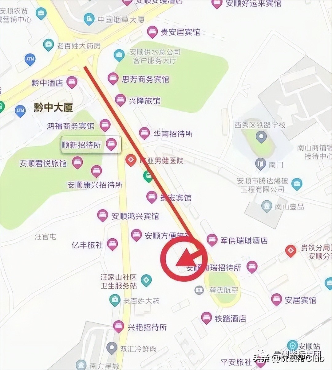 安顺城区候机楼,安顺市候机楼