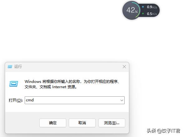 win7系统开机后蓝屏0x000000ed,xp系统蓝屏0x000000ed进不了系统