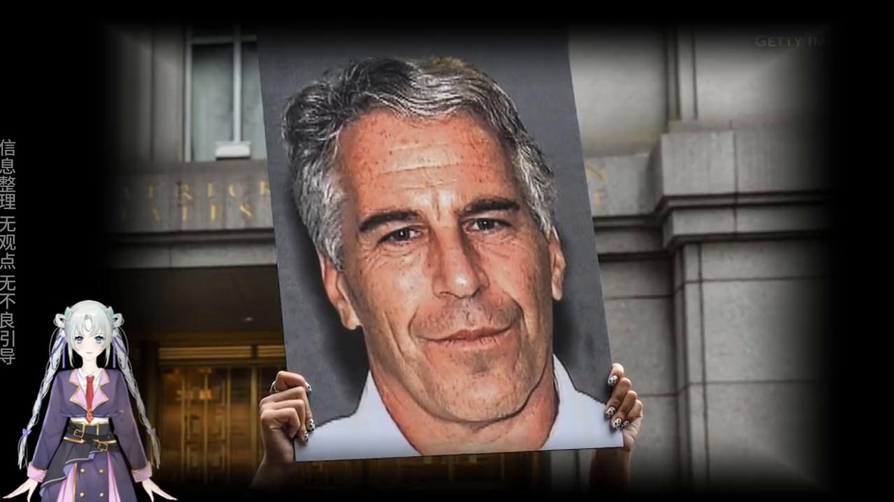 2024年1月6日有什么事情,2024年1月6日发生了什么事