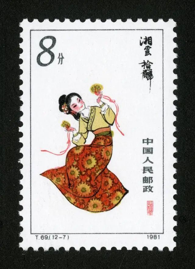 邮票金陵十二钗镀金多少钱,邮票红楼梦1981价格