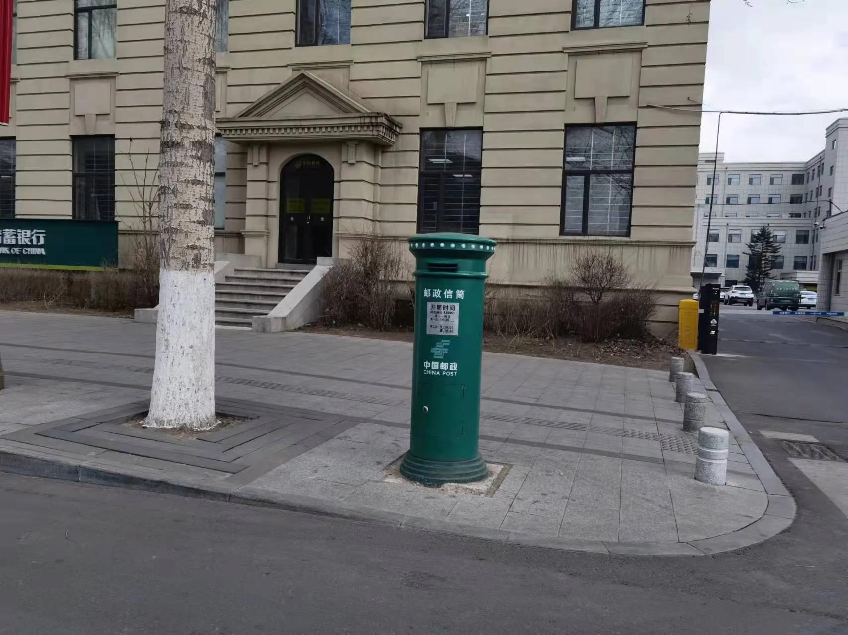 长春老宽城邮局，《人世间》的打卡地之一，一个值得回忆的地方