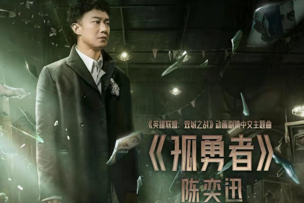 00后的歌都有哪些,00后的歌有哪些