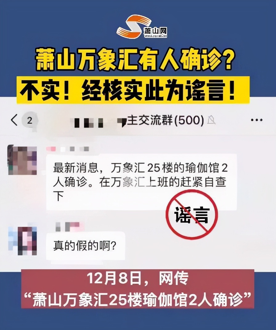 杭州东站地铁有没有停运,杭州东站至石门的火车停运了吗
