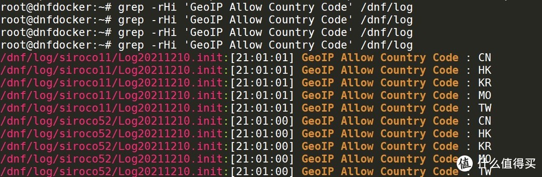 dnf阿拉德大陆怎么下载,60版本dnf阿拉德大陆