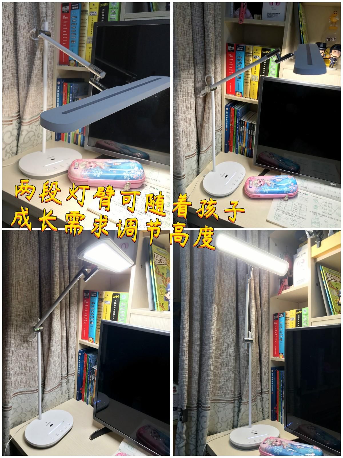 南卡护眼台灯l1和南卡l1pro区别,南卡护眼台灯l1真的好吗