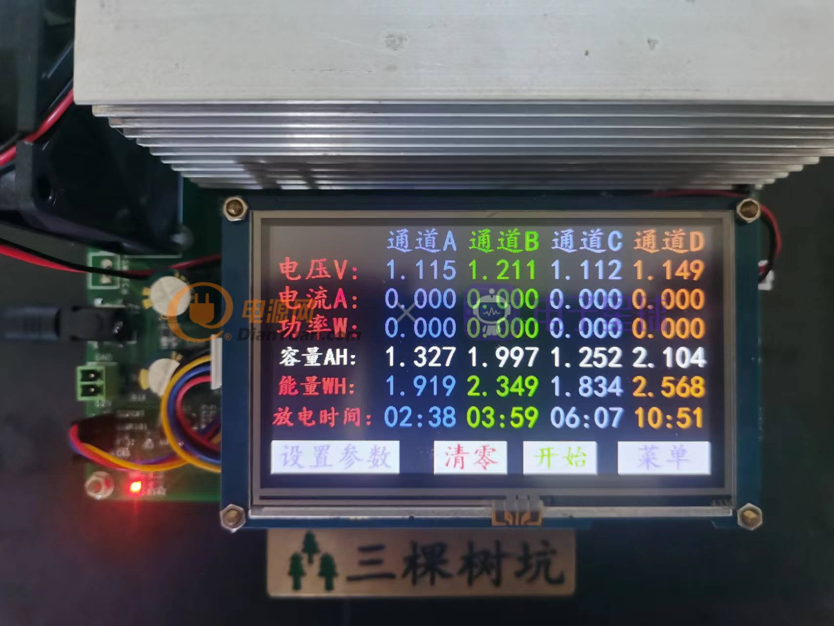 最简单的diy电池容量测试设备,diy电池容量测试仪