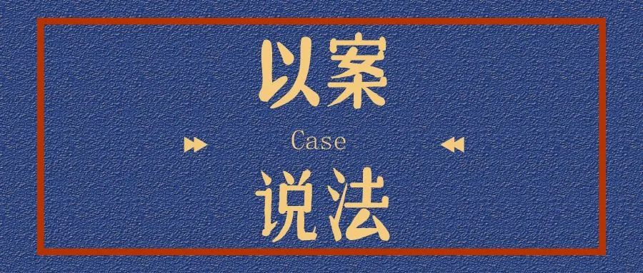 网警备案查询系统,网警提醒网络备案了吗