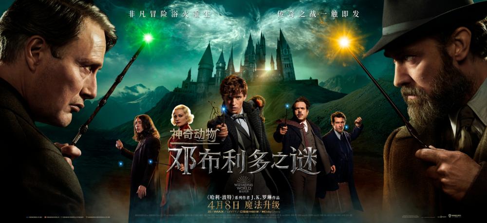 2022年电影推荐大片9.0以上评分,2022年期待电影