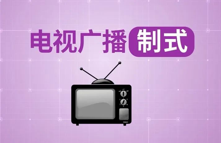 视频清晰度，帧速率，帧宽度，帧高度等参数，是不是越高越好？