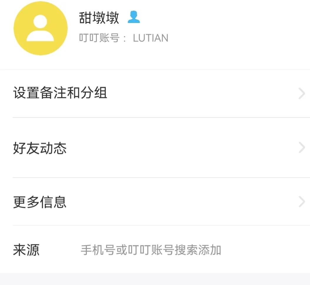 被电信诈骗30万后续,被电信诈骗了20万痛不欲生