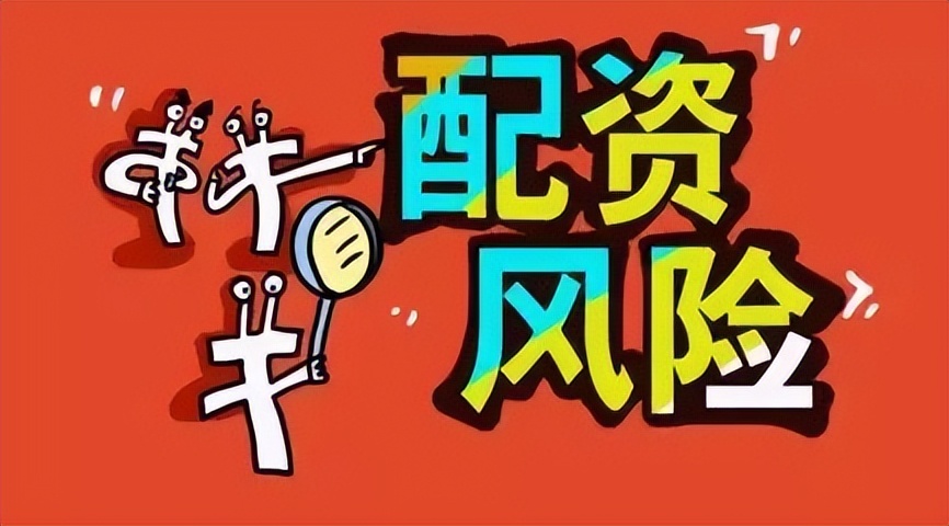 中国中车深度分析601766,中国中车601766股吧行情走势