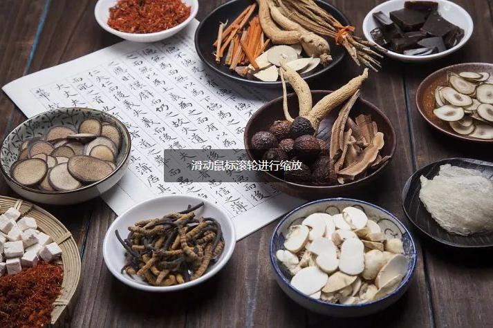 解决失眠的助眠神器,一张治失眠的方子