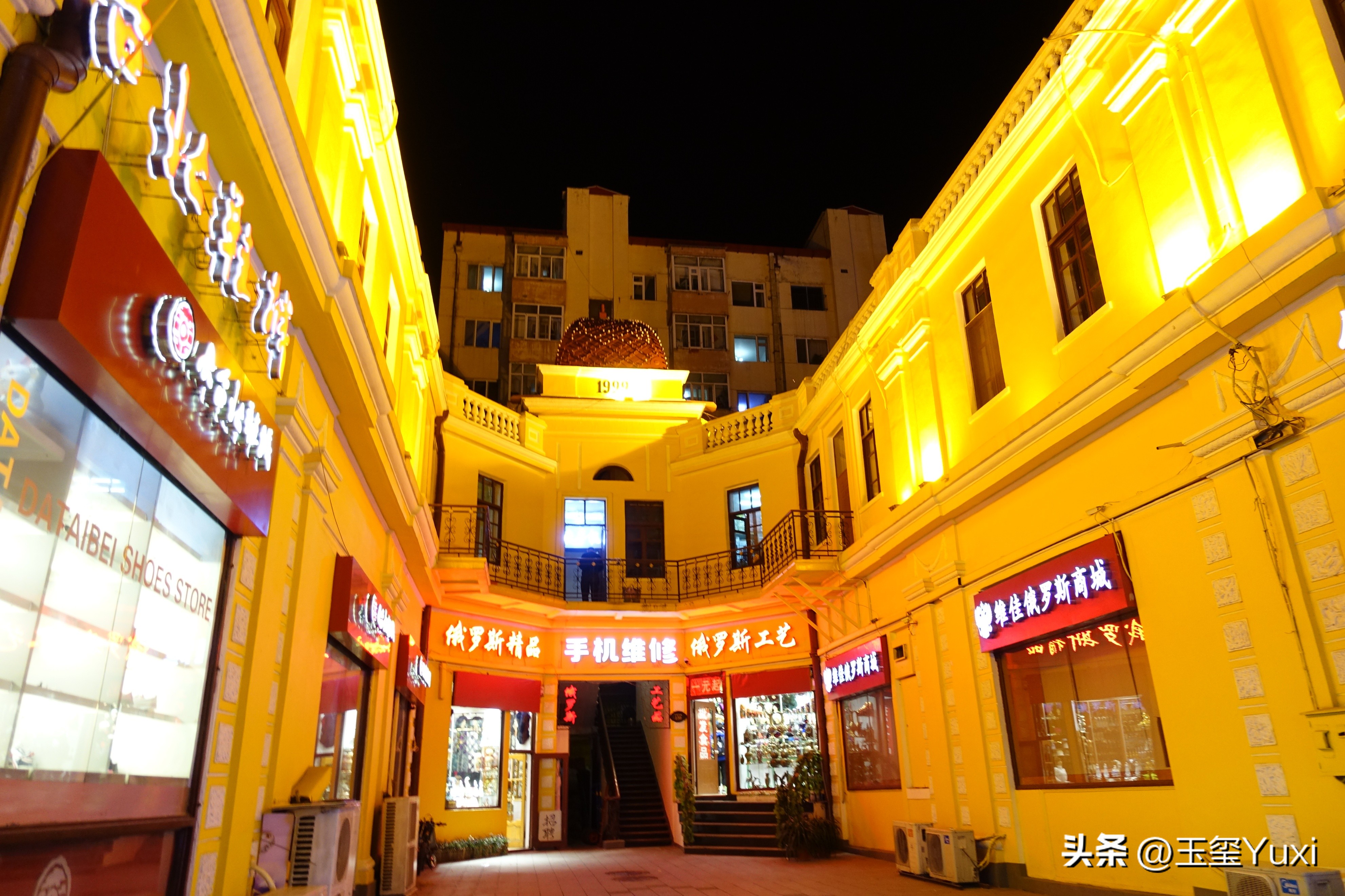 哈尔滨真实故事改编,哈尔滨往事是虚构的吗