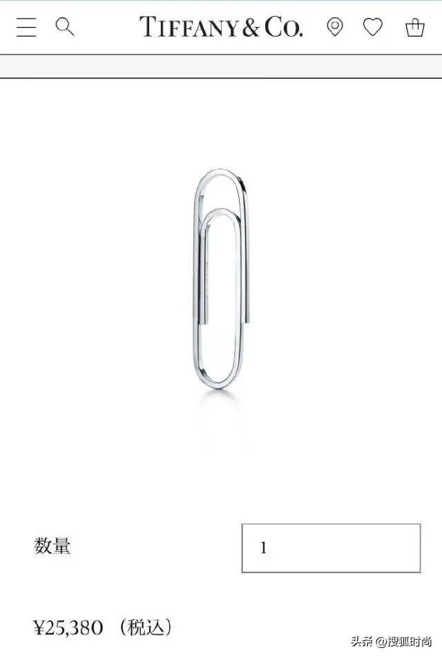 巴黎世家推出12000元垃圾袋,巴黎世家一万二的垃圾袋在哪里买