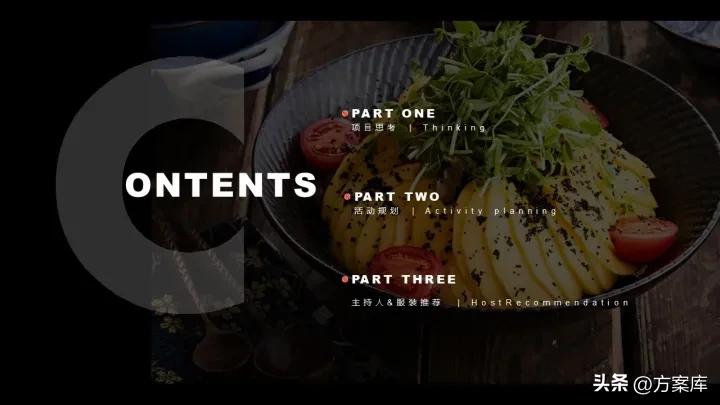 顶吸式变频烟灶套装,老板变频双腔烟灶