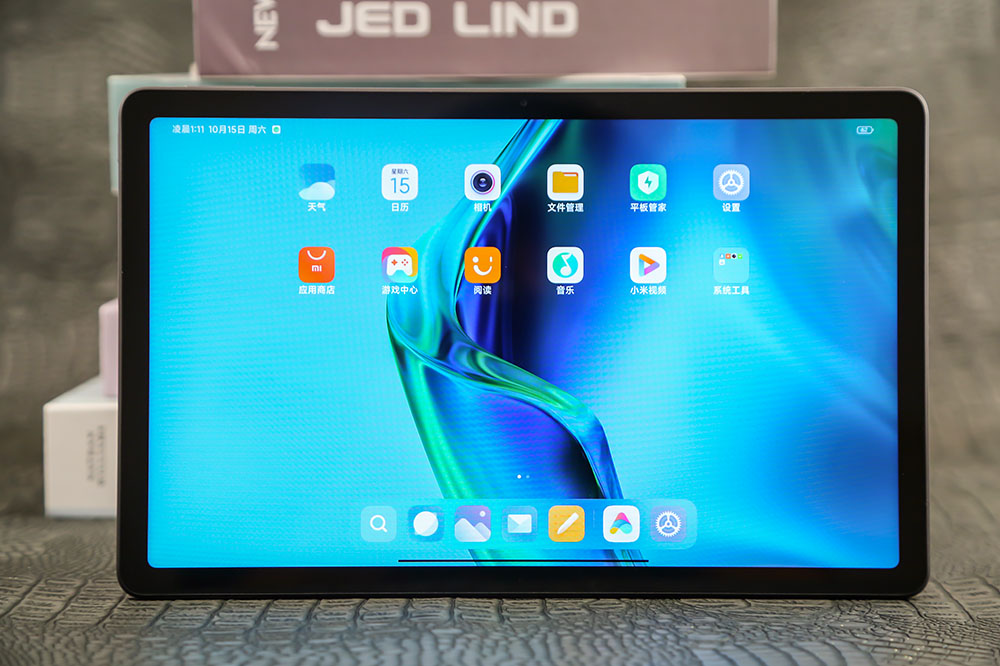 redmipad平板值得买吗,redmipad是什么平板