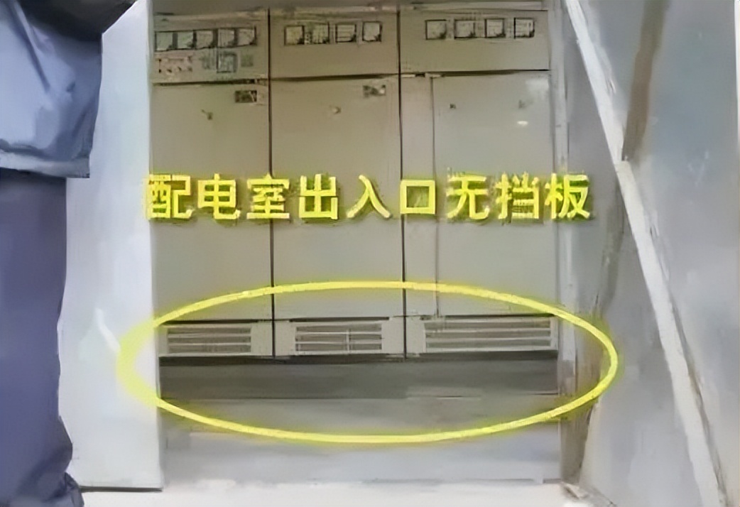 配电箱爆炸事故情况说明,配电柜爆炸处理