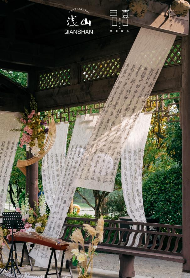 丽景酒店婚礼布置,丽景佳苑三期婚礼