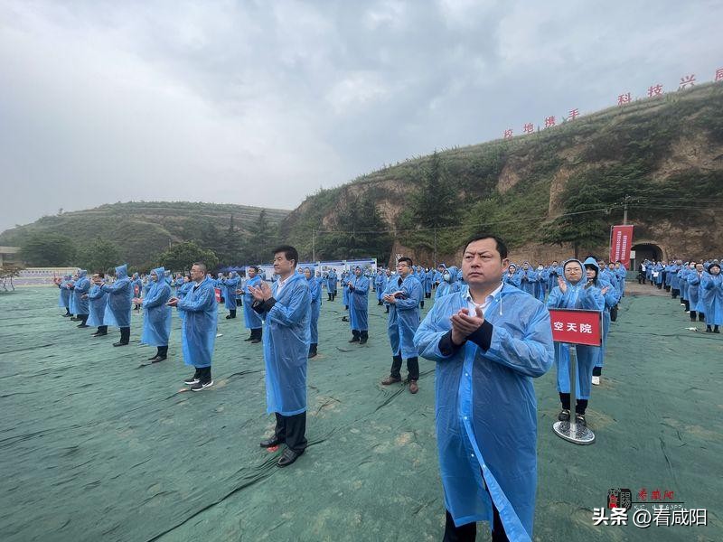 咸阳市投资116亿,咸阳市二月份重点项目集中开工