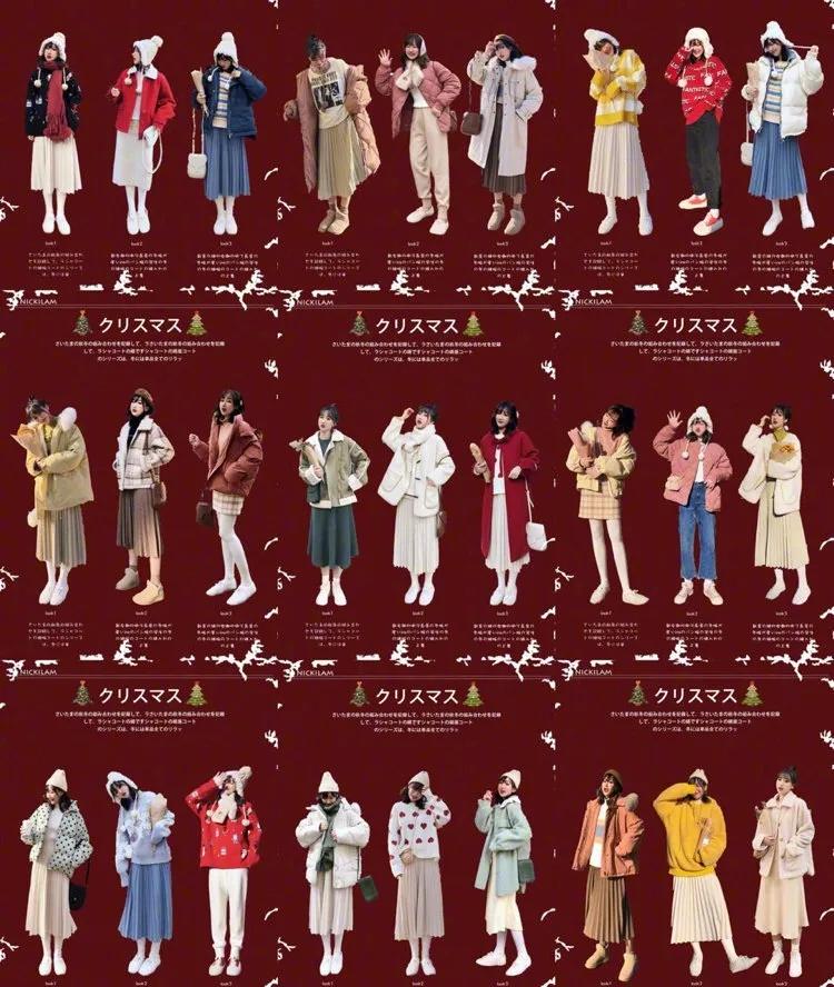 27套精致温柔范的穿衣搭配,27套初秋优雅穿搭温柔雅致有气质