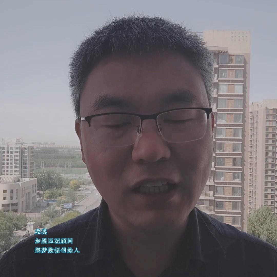 本宫的茶加盟亲身经历,本宫的茶加盟能赚钱吗