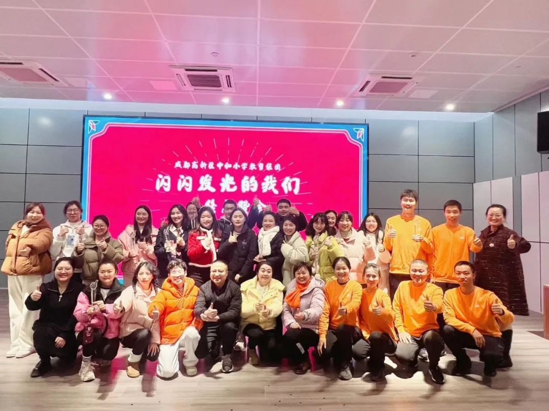 成都高新区中和有哪些小学,高新区中和新华小学