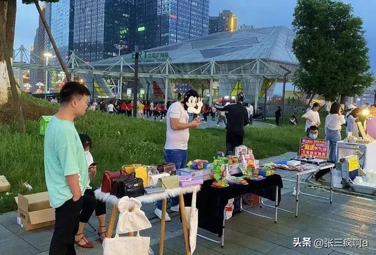 大学生赚生活费的直播间,大学生赚点生活费直播