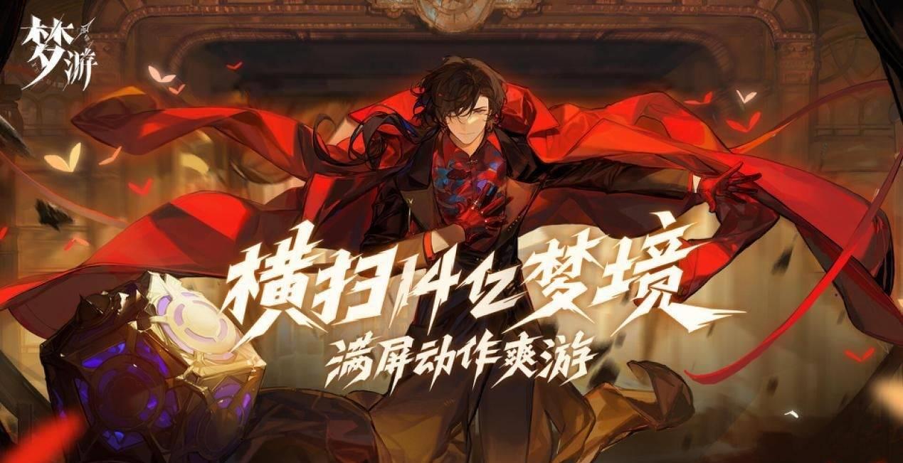 新出的横版肉鸽游戏,独步游戏